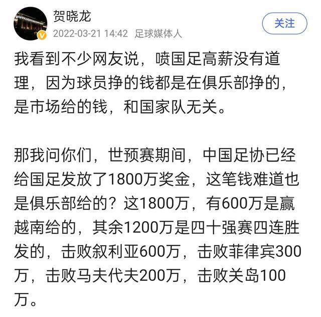 多特蒙德俱乐部官方消息，将有4350名球迷随队出征，前往圣西罗球场观赛。